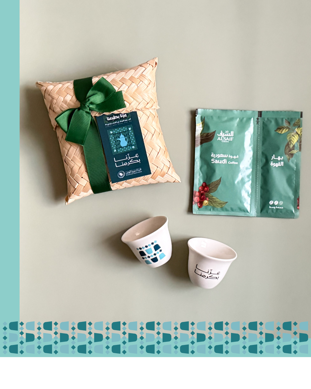 عينة من الكتالوج - تصميم 1