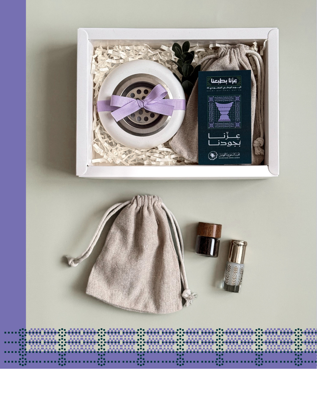 عينة من الكتالوج - تصميم 2