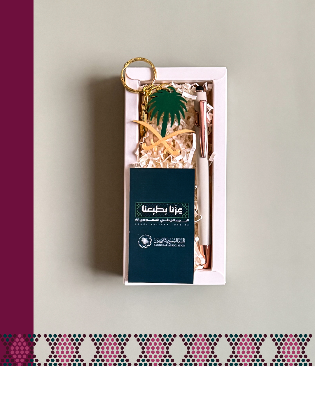 عينة من الكتالوج - تصميم 3