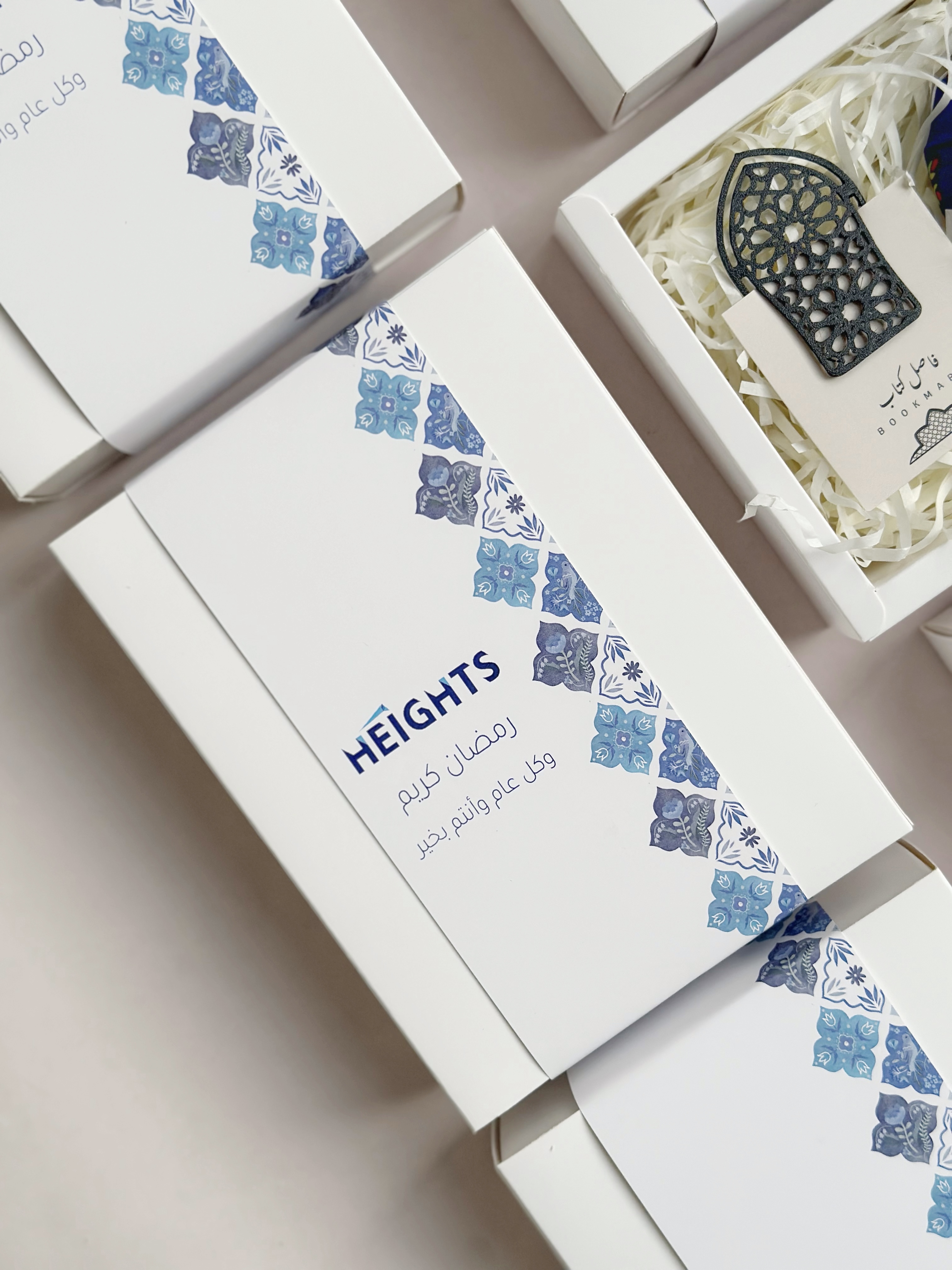 هدايا مناسبات خاصة